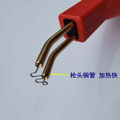 Car bumper plastic repair welding machine, welding plastic welding tools, plastic welding machine, welding gun, welding wire, repairing nails