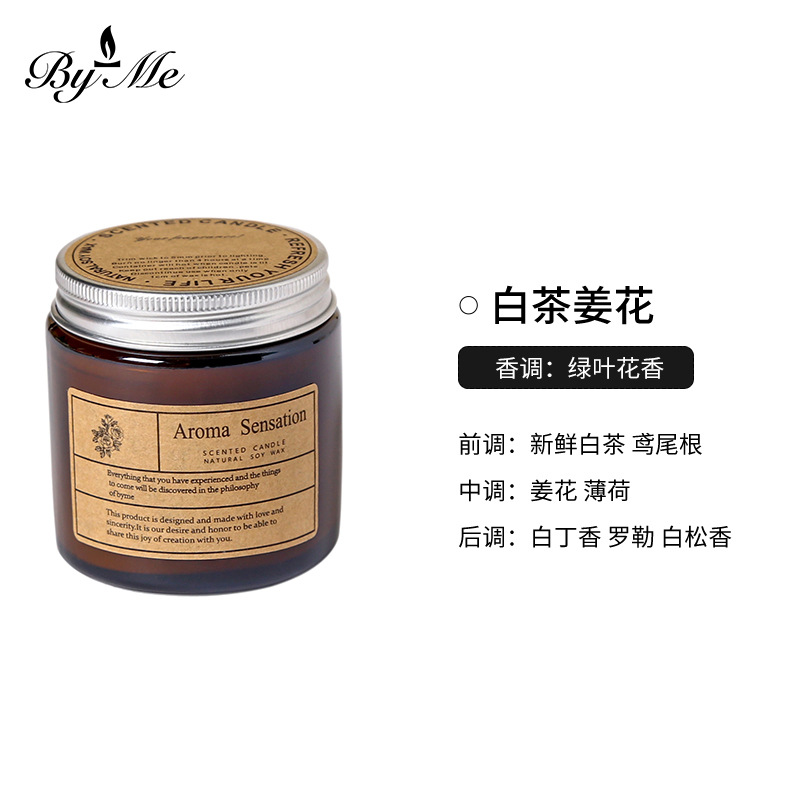 100ml de flor de jengibre de té blanco,