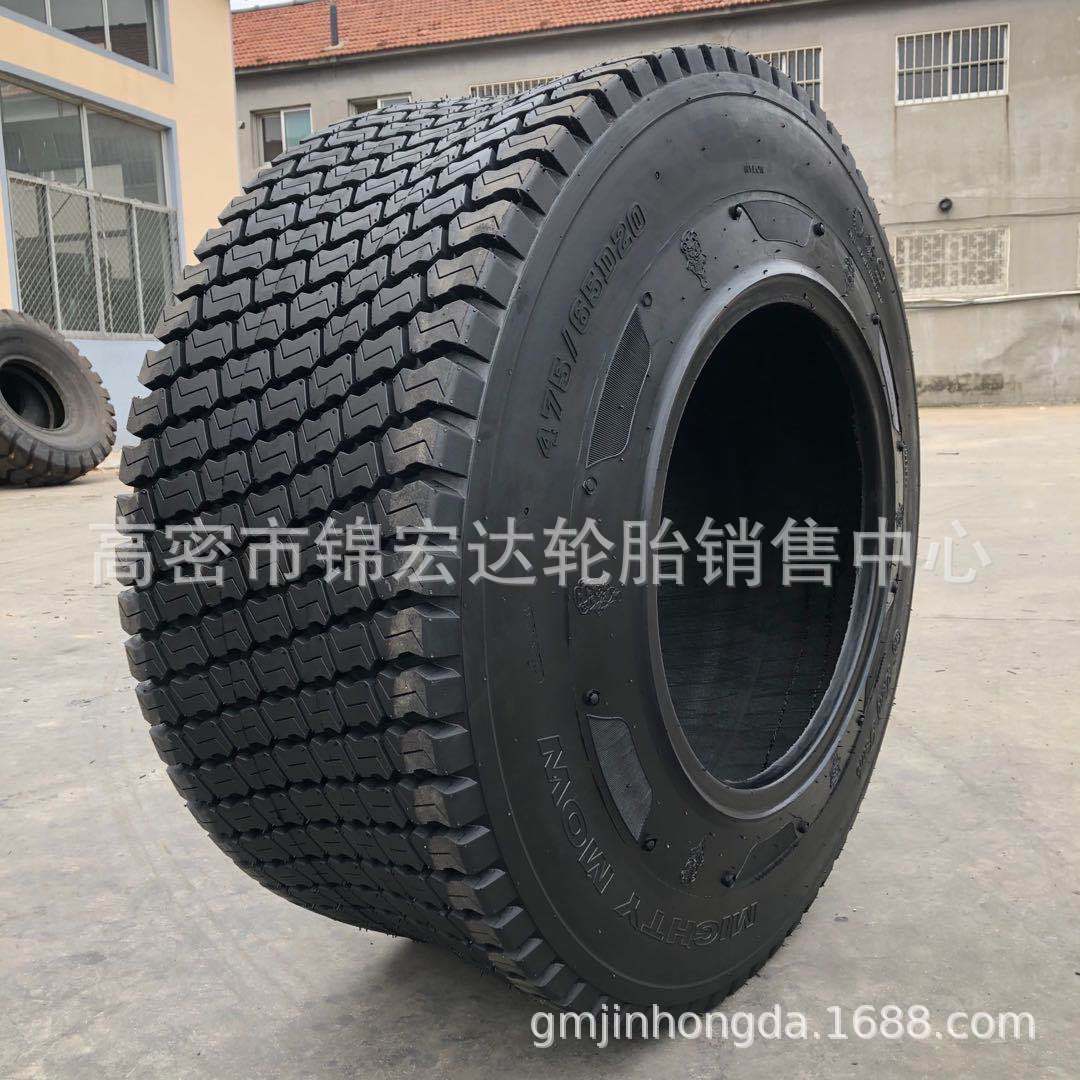 草地轮胎 475/65D20 445/65-20割草机轮胎混料机轮胎