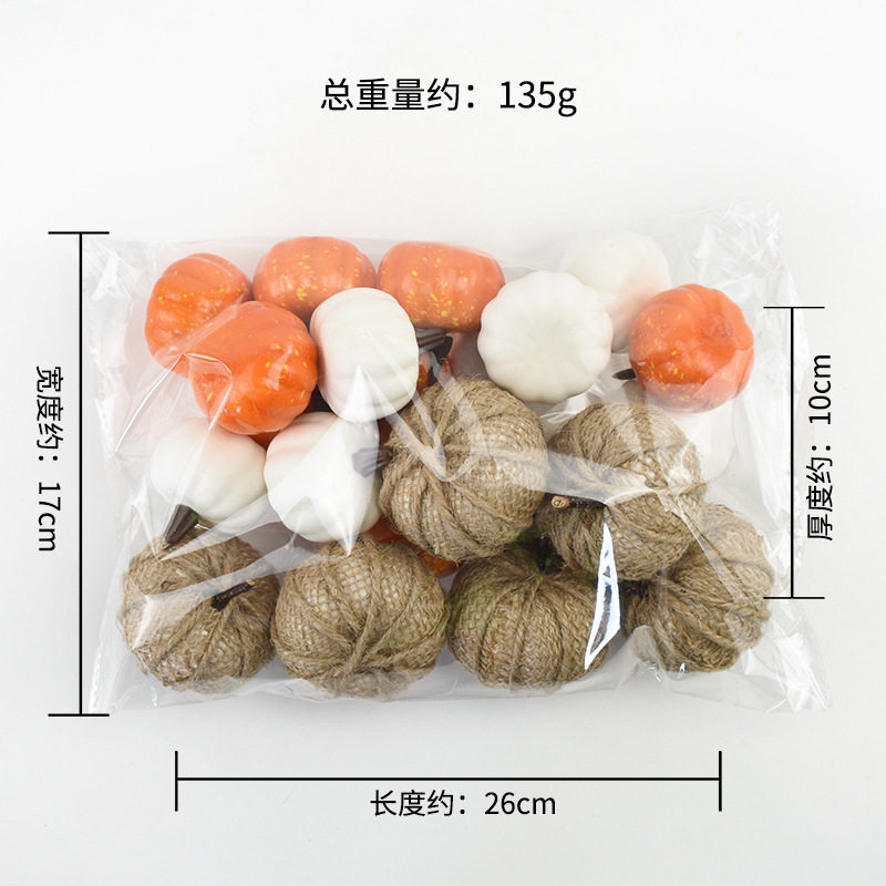 Modelo de calabaza de simulación accesorios de decoración de calabaza de Halloween vitrina vegetal fotografía educación temprana props