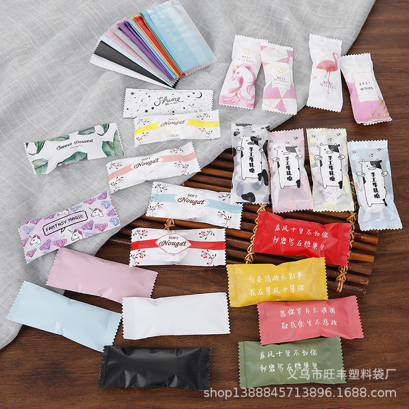 Factory Direct Supply Plastic Composite Film Candy Inner Packaging Bag Nougat Toffee Coffee Sugar Packaging Bag