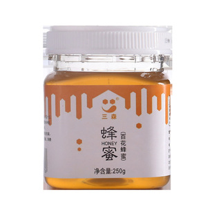 ���l�r��250g�ٻ��� �ٻ���ɢ�bͰ�b�r���� �r���Ԯaɽ������