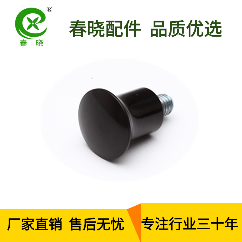 厂家直供 批发供应把手 胶木把手 春晓牌操作件