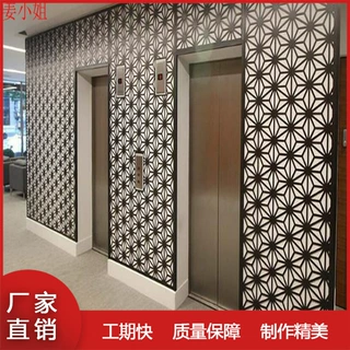 镂空雕刻玻璃墙面装饰板 黑色氟碳喷涂装饰铝单板 花型图案冲孔板
