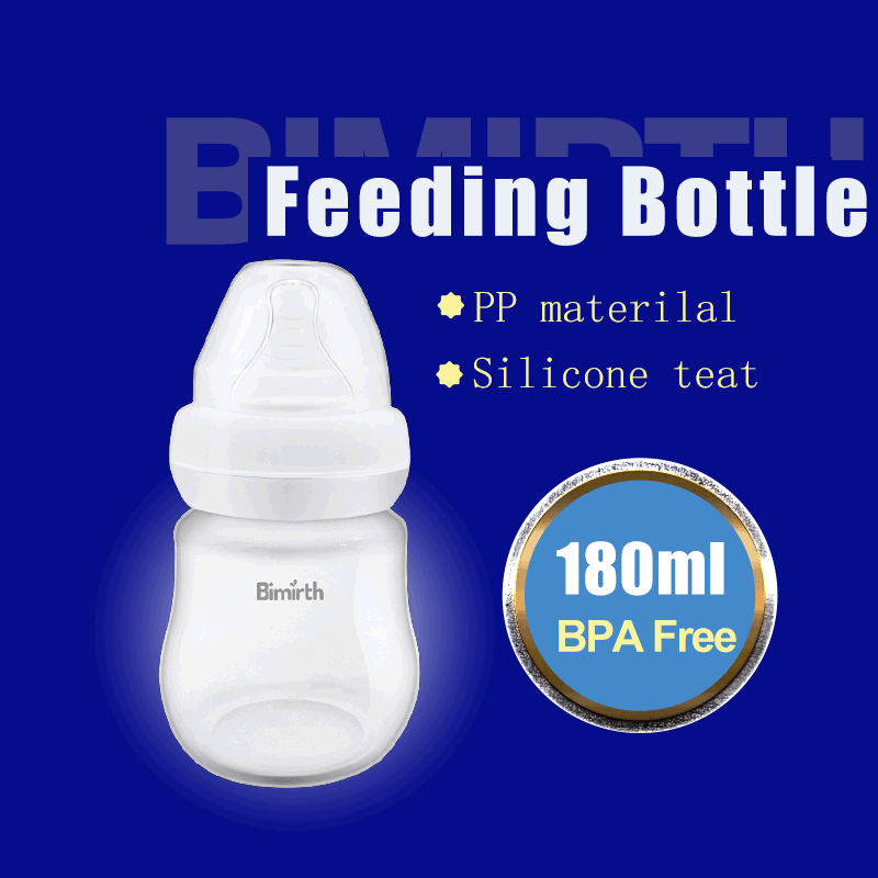 Бутылочка для кормления, моющее средство для бутылочек для новорожденных, широкое горлышко