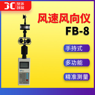��yʽ�L���L��xFB-8 ����ʽ�L�كx �ֳ�ʽ�L�ٜy���x