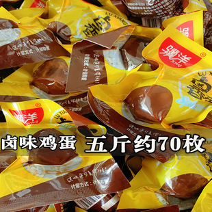 �K���}�h�u���u���u������5��ϲ���o���uζ��ʳС�Լs70ö���]