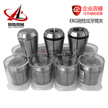 ERG�z�F�A�^TER32����ER�A�^�A�z�F���ÊA�^�A�z�FERͲ�A�����՘�