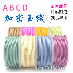 ����A��B��1.0���ֹ������K���洮���K��ĥ�S��t�K�錚���S��