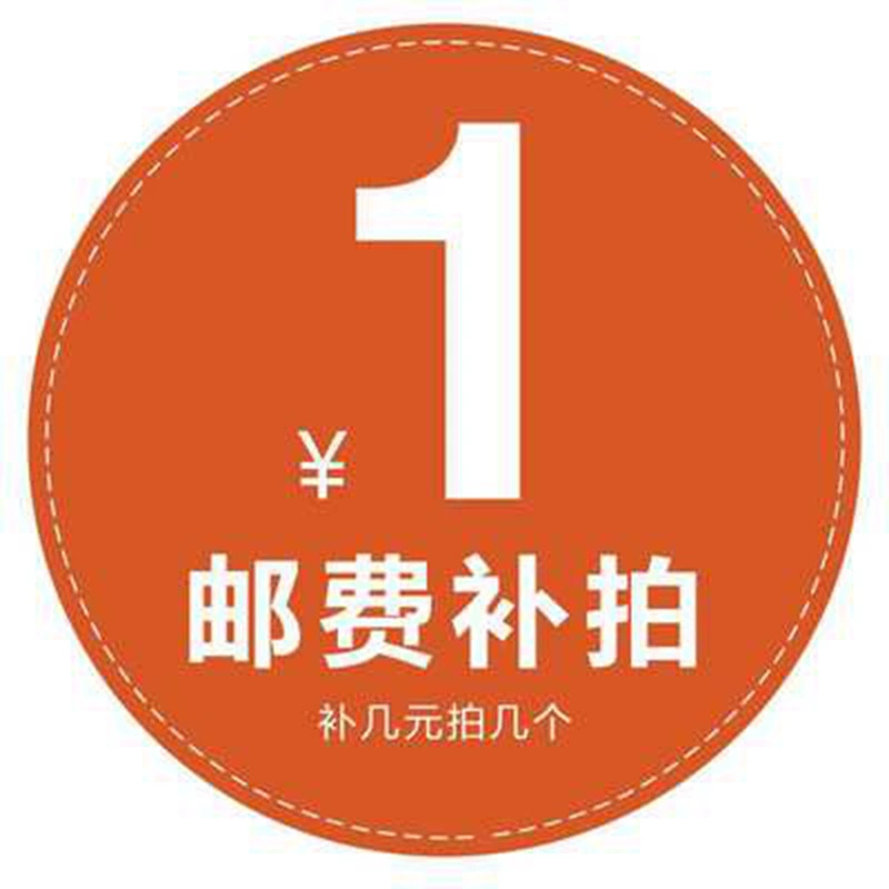 Специальная ссылка для переговоров о цене