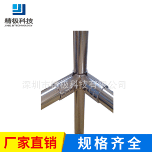 ��܏ͺϹܽ��^ ���P䓹ܾo�̼�--��t���^HJ-2D