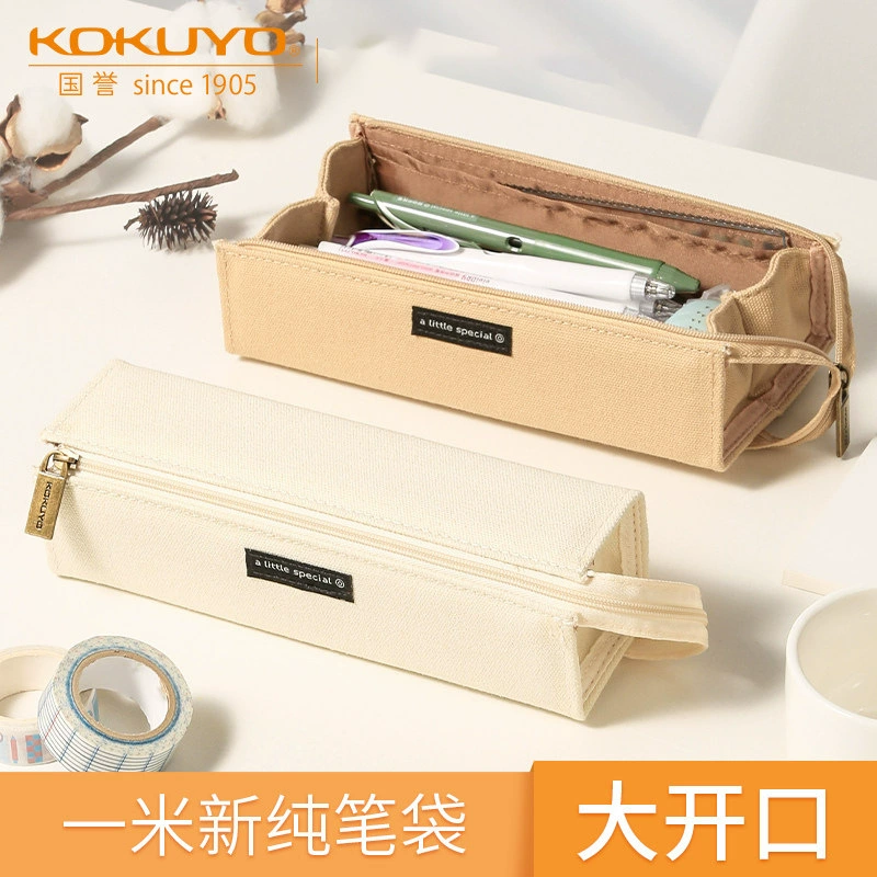 Japanese capacious retro pencil case for students with zipper