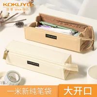 Japanese capacious retro pencil case for students with zipper