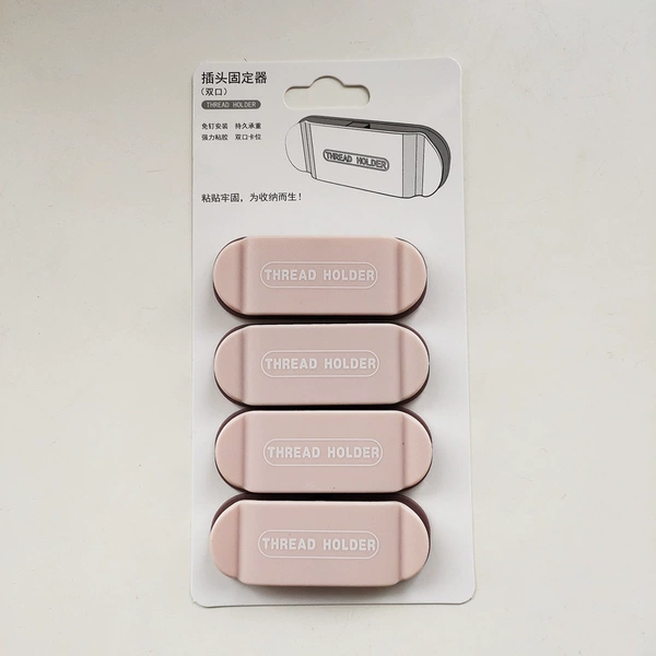 Pink [4 suction card installation]
