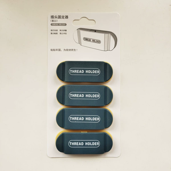 Deep Blue 【4 suction card installation】