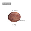 Round acacia wooden pallet home creative wood plate snacks snack nut snack candy wood melon seed disc