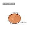 Round acacia wooden pallet home creative wood plate snacks snack nut snack candy wood melon seed disc