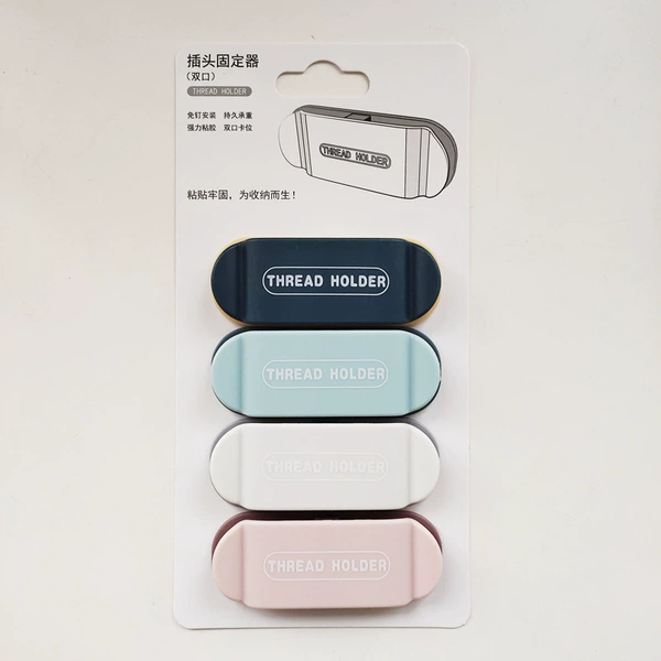 Mixed color [4 suction card installation]