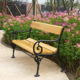 厂家直供广场公园等候椅户外铁艺园林凳露天烧烤靠背休闲长椅实木