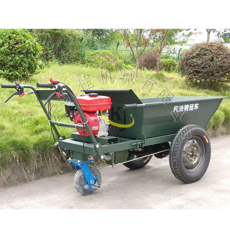 农用三轮拉货车 送料车 灰斗车乡村修便道工地基建小型推拉运输车