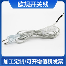 �S�ҹ���PVC͸�����^�_�P�� �~о�WҎ�Դ�� ��о304�_�P��