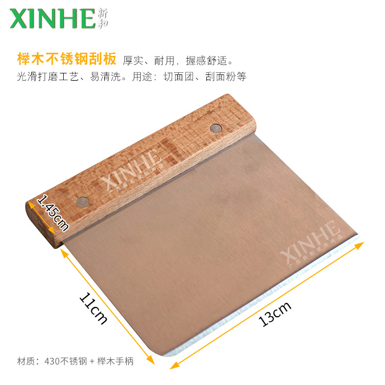 Nuevos productos personalizados PP ratán cesta de fermentación europea utensilios para hornear cesta de pan de fermentación rural cesta de fermentación de masa