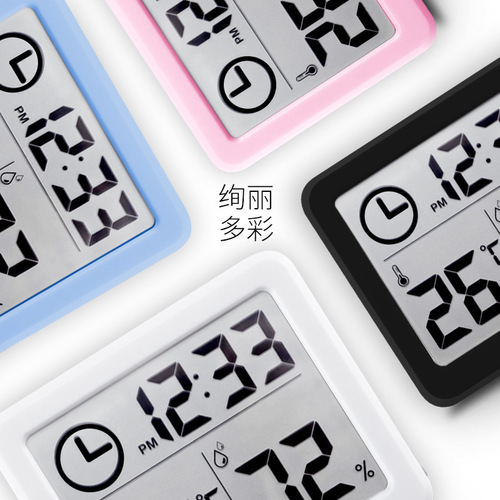 1cm thin simple smart home electronic digital thermometer and hygrometer household thermometer indoor hygrometer
