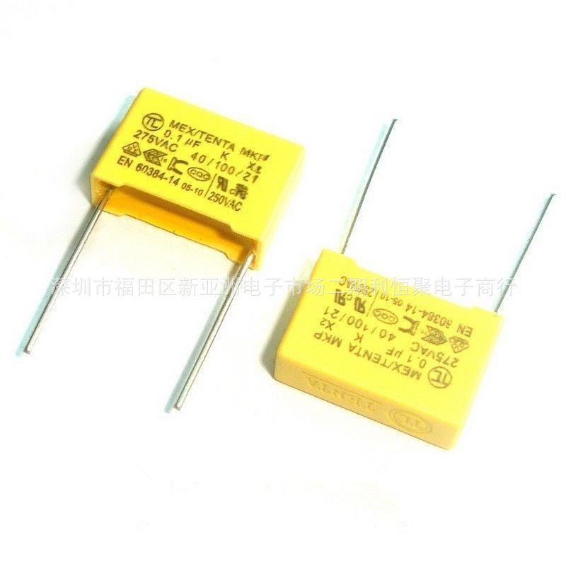 全新现货 直插安规电容   0.1UF  275V  脚距15MM
