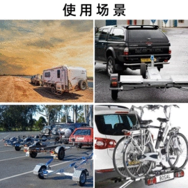 库存汽摩配件;连接器;其他车灯