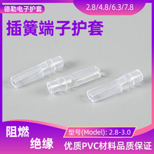 �F؛���� 2.8�Ӻ��{ɫ�ξ��o��110ֱ���͸����ȼܛ�o��