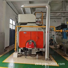 ����̫��偠t�S�����l�N��WNS4-1.25-YQ�͵�����ʽȼ������偠t