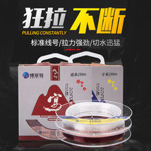 ��������50�׸����~��ើ������Ӿ��������M��ԭ�zើ��S�����l