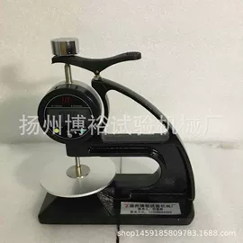 测厚仪;冲击试验机;硬度计