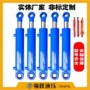 前后工程微型法兰式液压缸