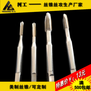 �ӹ��ǘ˽z�����Ӵ󣬜pС����Խz�������ڿ죬���ۺ��ۙ