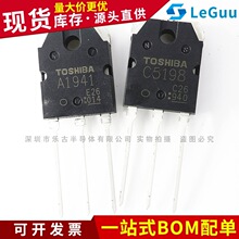 2SC4793 2SA1837 TO-220F ֱ�����l���Ź� ȫ���a