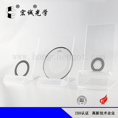 厂家低价直销玻璃码盘 玻璃码盘 光电码盘厂家 按样品加工