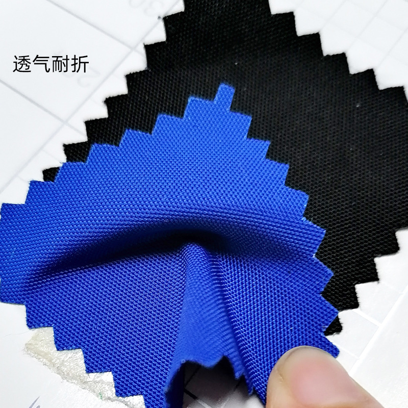 �ֻ����� 300DСţ��Ϳ����ˮ͸����������� ��ĥ���ۻ��������