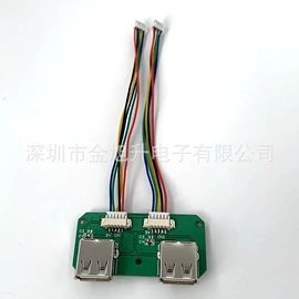 PCB电路板;PCBA方案板;键盘