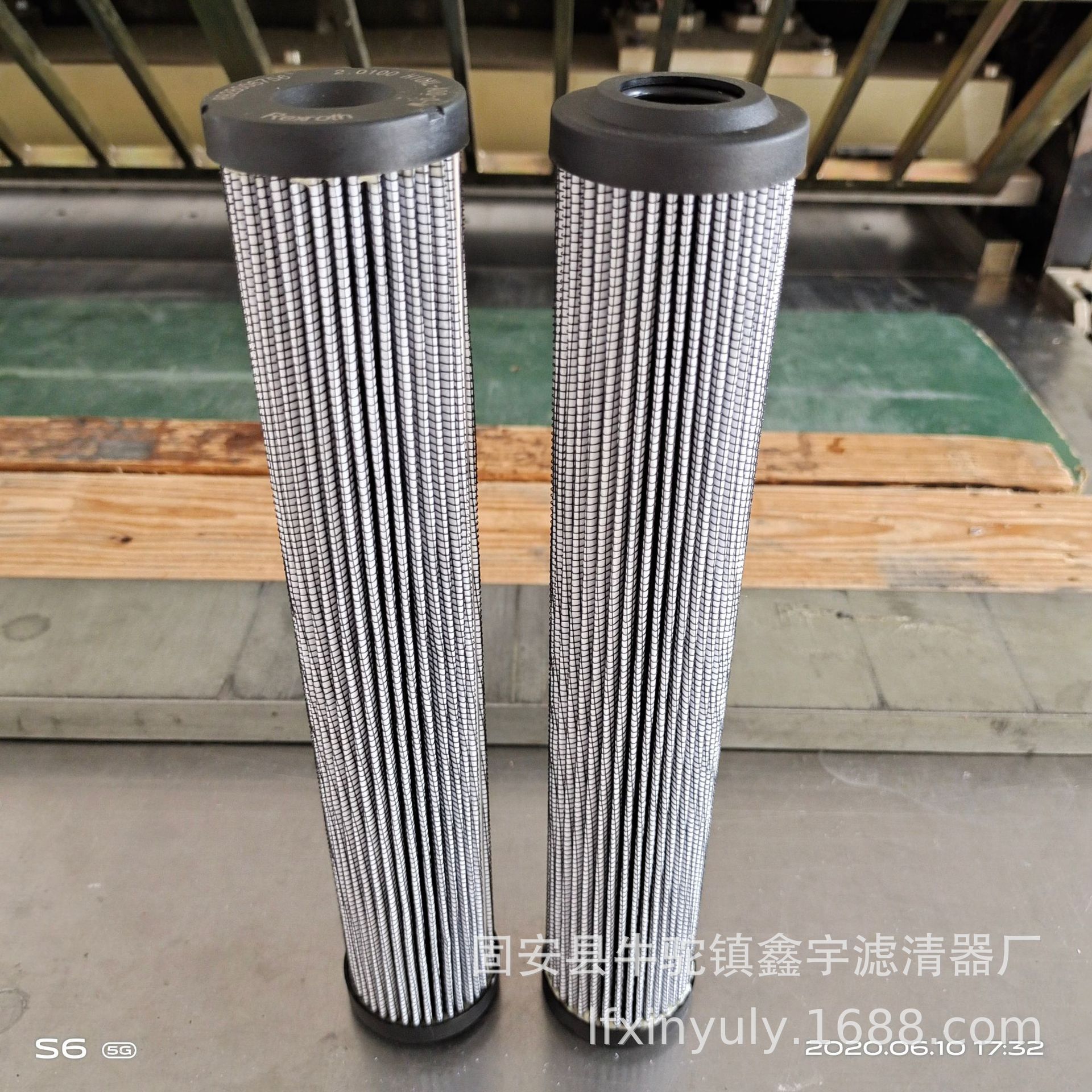 鑫宇供应2.0250G25-A00-0-M R928006860中铁盾构机高压滤芯