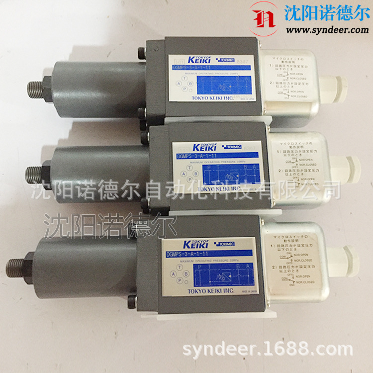 DGMPS-3-A-1-11(20K-UP)压力开关日本东京计器tokyokeiki