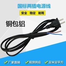 0.5ƽ�������Դ�� ������^��β�̈́�Ƥ���a2о���S�����lֱ��