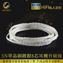 ̨��5N�ξ��~��y28AWG��о�ֹ������Ʒ���C���������l�B�Ӿ���