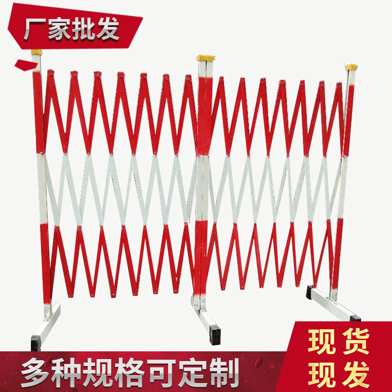 玻璃钢片式伸缩围栏易携带绝缘移动围栏 电力施工变压器伸缩围栏