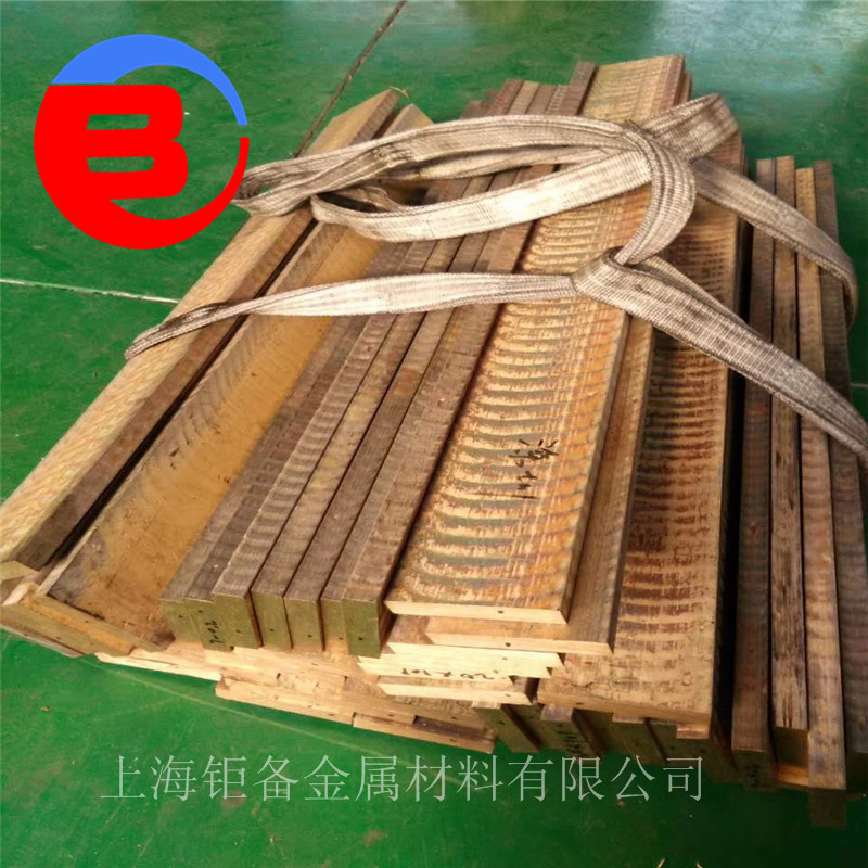 ����6J13��ͭ���Ż�6J13��ͭ�Ͻ��ߣ�����6J13����Ͻ�˿�����