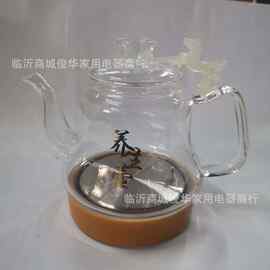养生壶配壶 通用玻璃壶配件 茶台自动上水水壶茶吧机烧水壶玻璃壶