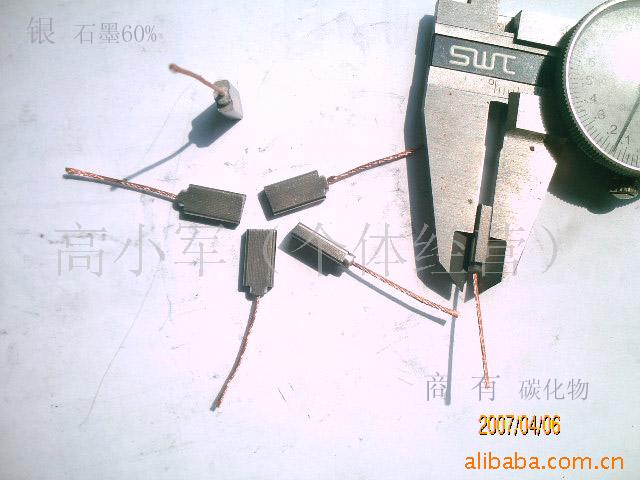 供应银石墨J366J385J380J360碳刷电刷(图)