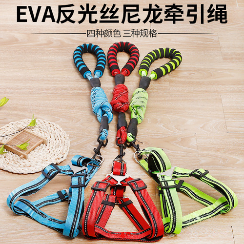 Manufacturer wholesale Havo EVA reflective silk foam handle rock climbing chest and back traction rope pet supplies dog rope