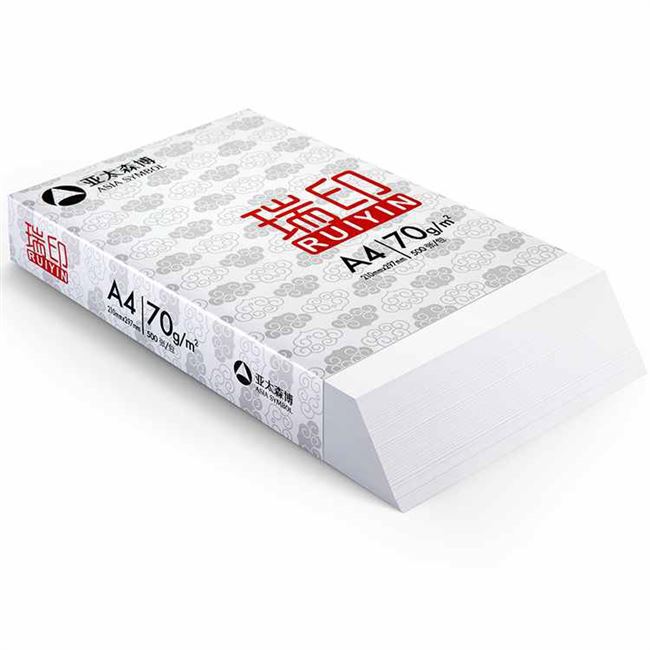 Asia Pacific Sen Borui Seal丨A4 Paper Printing Paper Copy Paper 70g 80g Whole Box 5 Packs 2500 Sheets A3 Draft White Paper
