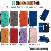 适用于三星A11手机皮套 华为Nova7蝴蝶压花插卡钱包防摔保护套